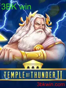 TempleofThunderII